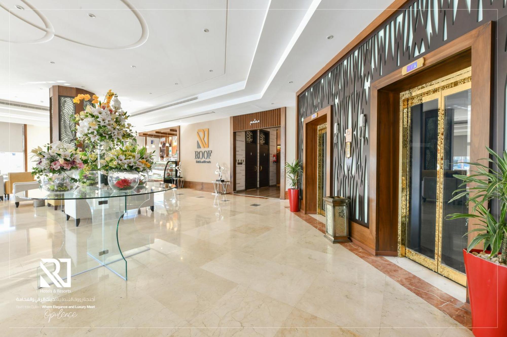 Roof Hotel Apartments Rijad Zewnętrze zdjęcie