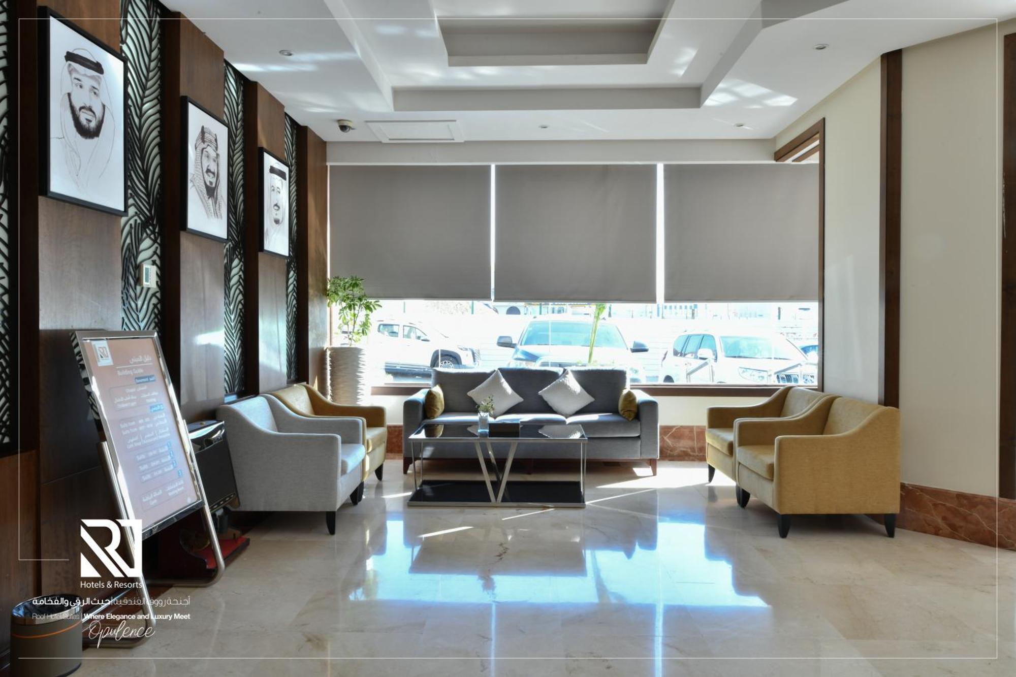 Roof Hotel Apartments Rijad Zewnętrze zdjęcie