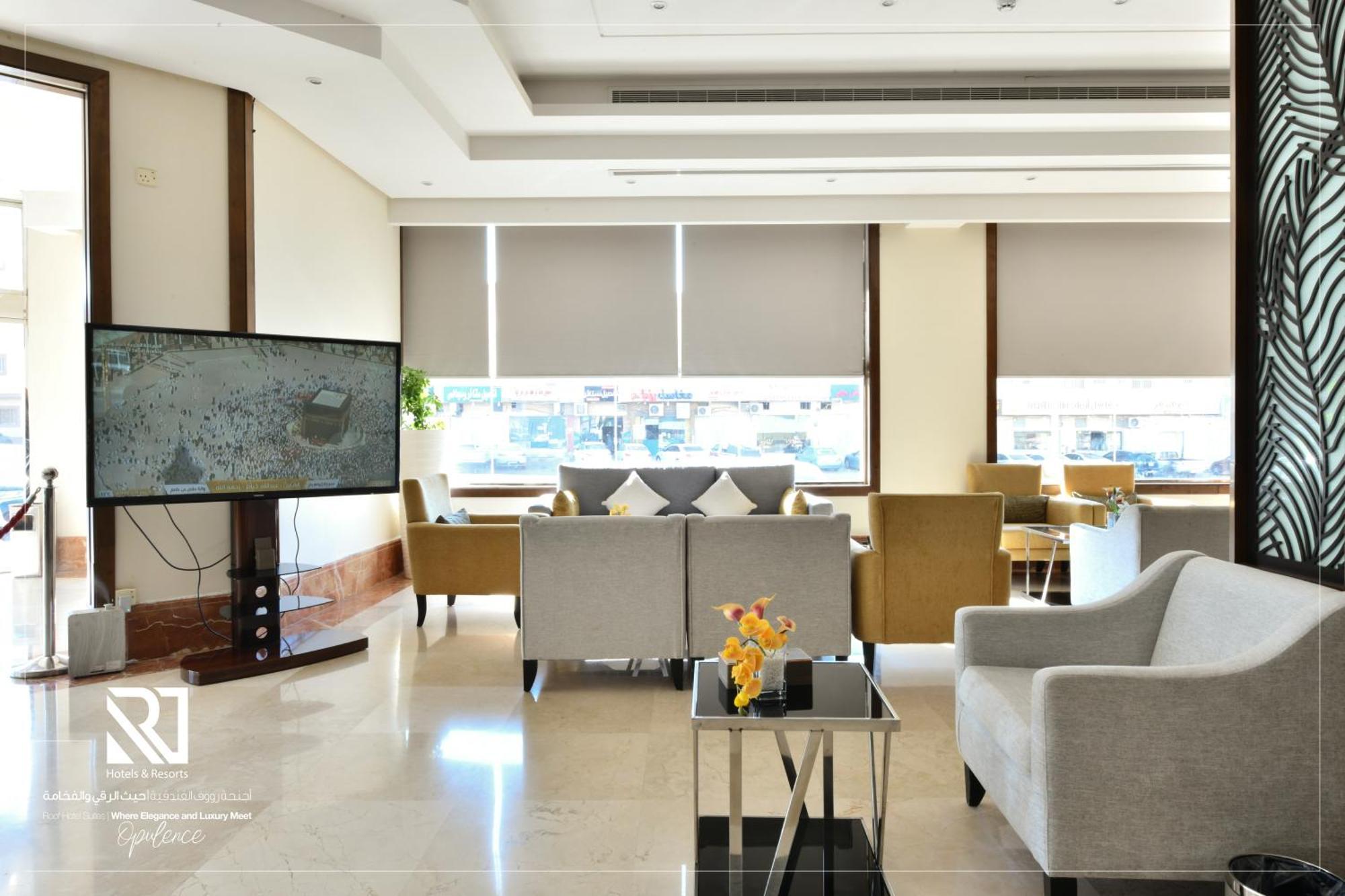 Roof Hotel Apartments Rijad Zewnętrze zdjęcie