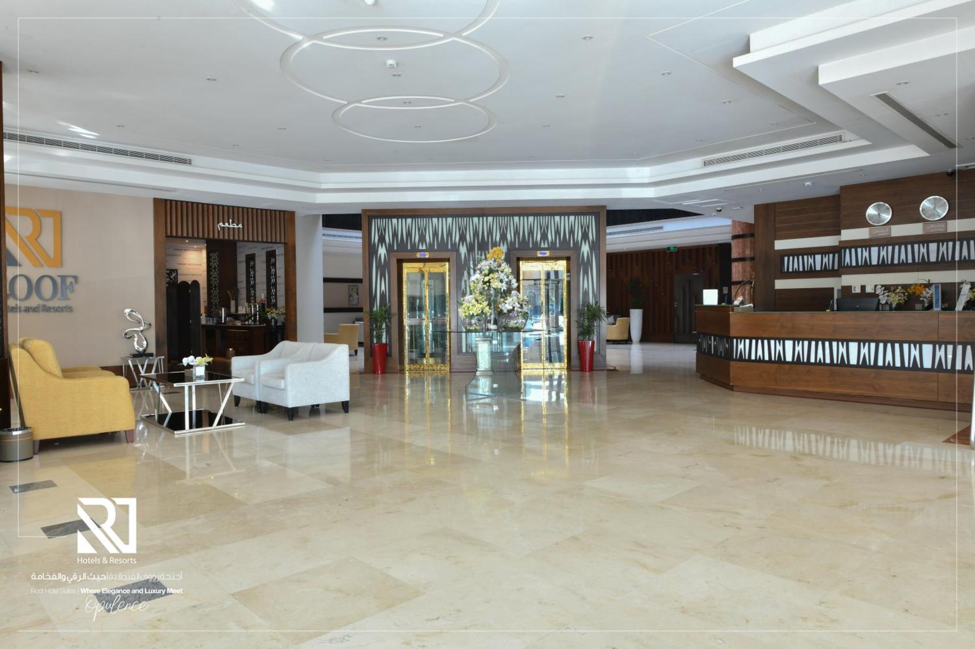 Roof Hotel Apartments Rijad Zewnętrze zdjęcie