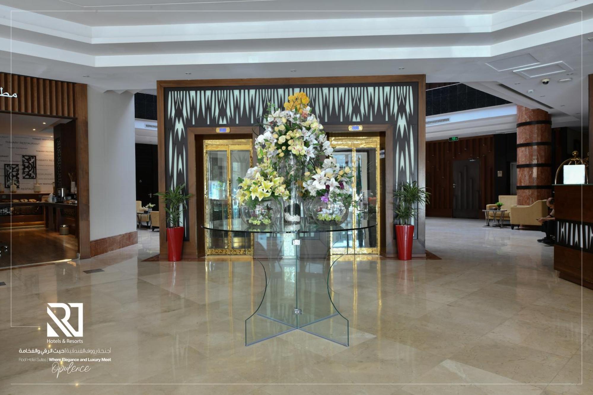 Roof Hotel Apartments Rijad Zewnętrze zdjęcie