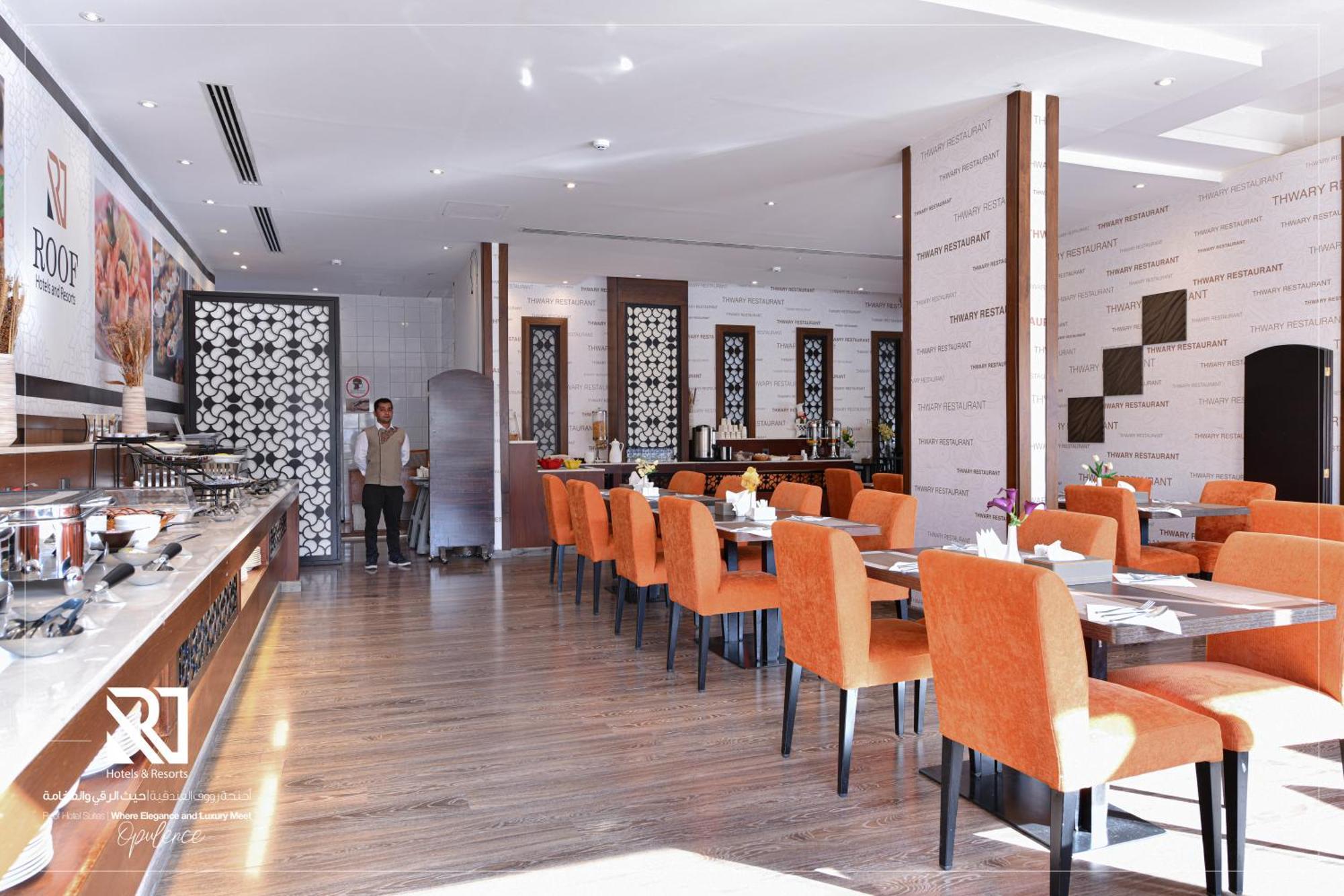 Roof Hotel Apartments Rijad Zewnętrze zdjęcie