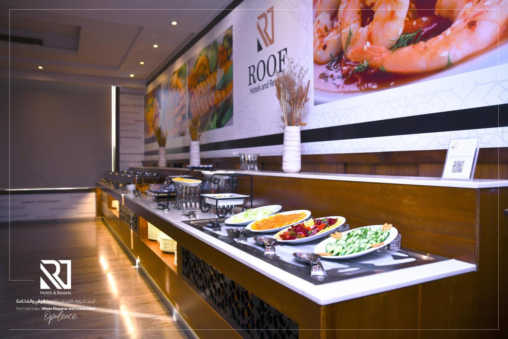 Roof Hotel Apartments Rijad Zewnętrze zdjęcie